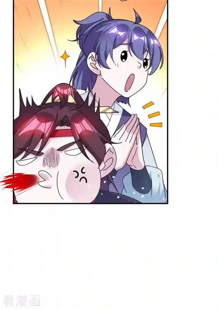 极品败家子第242话 我承认我有赌的成分