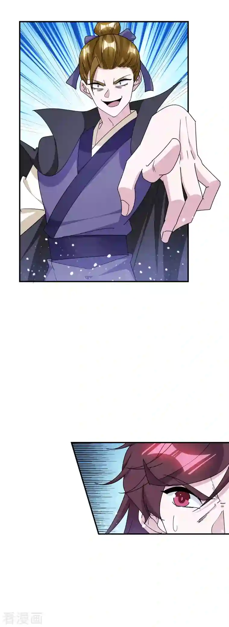 极品败家子第242话 我承认我有赌的成分