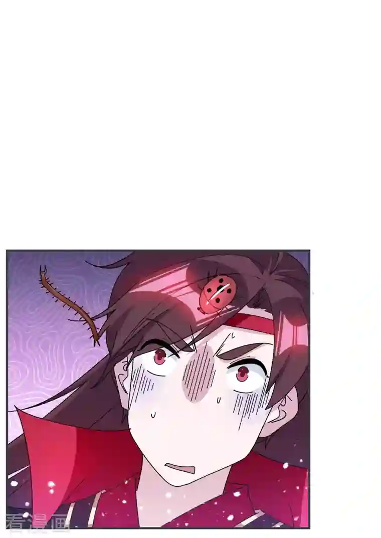 极品败家子第243话 反复横跳