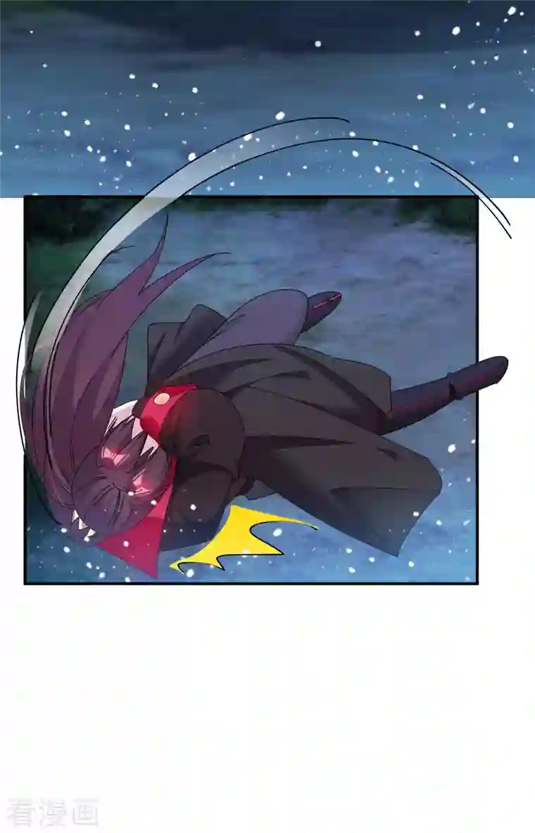 极品败家子第243话 反复横跳