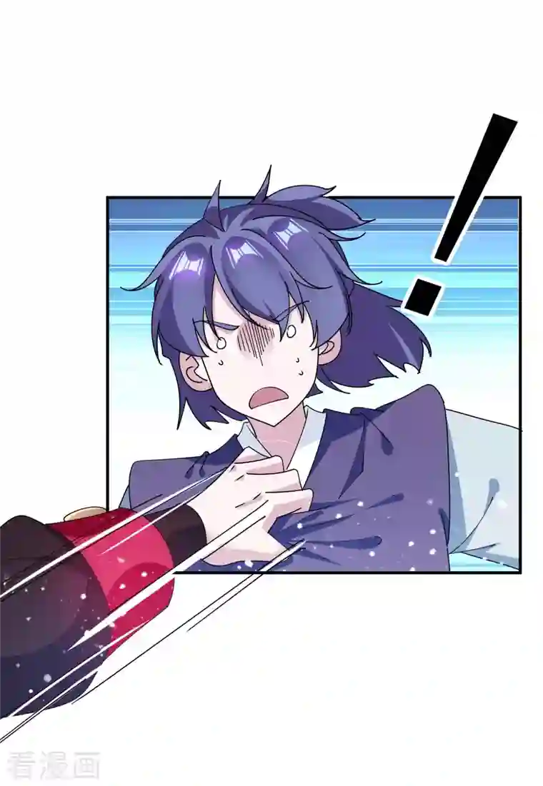 极品败家子第243话 反复横跳