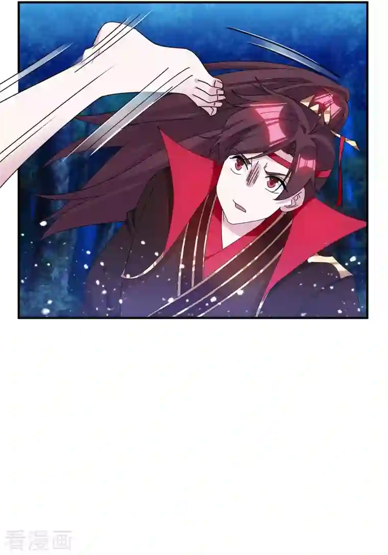 极品败家子第243话 反复横跳