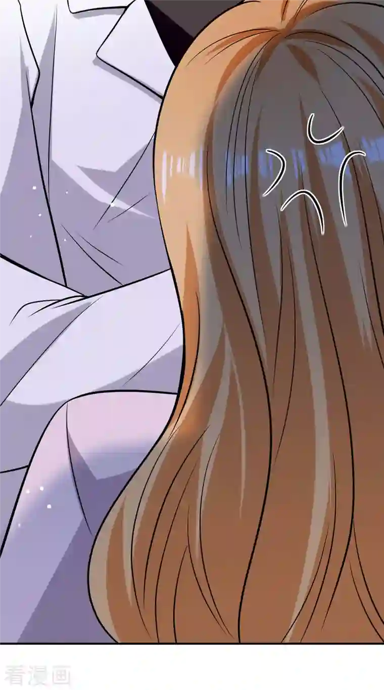 天才酷宝第169话 我们领证了