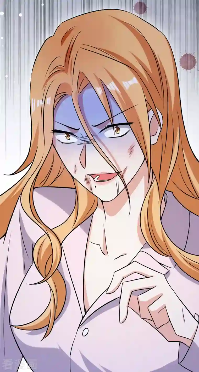 天才酷宝第169话 我们领证了