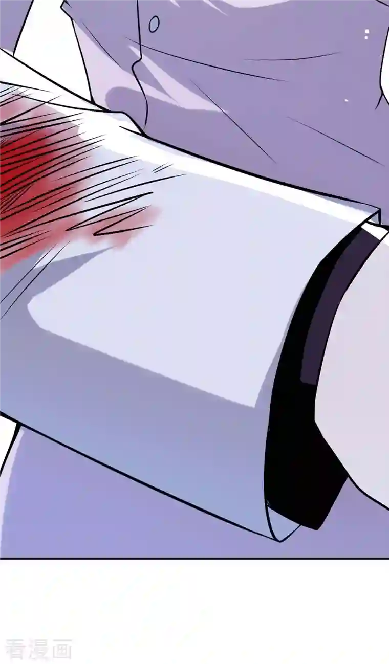 天才酷宝第169话 我们领证了