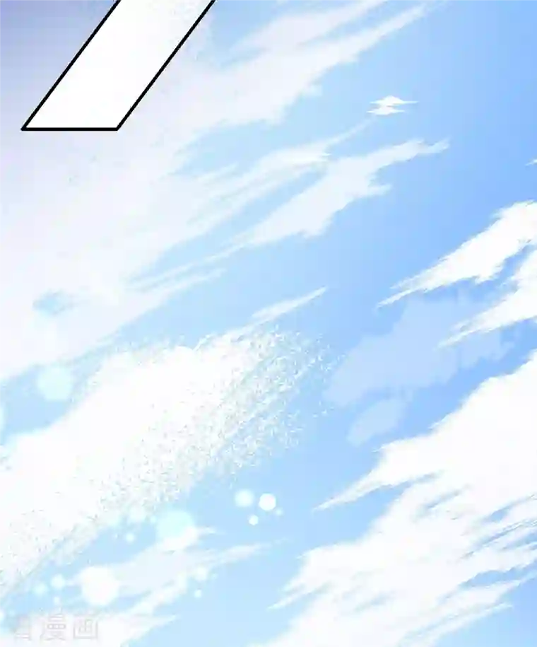 寻找前世之旅第2季第44话 莫名其妙的婚约4