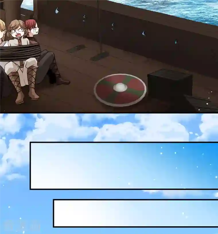 寻找前世之旅第2季第44话 莫名其妙的婚约4