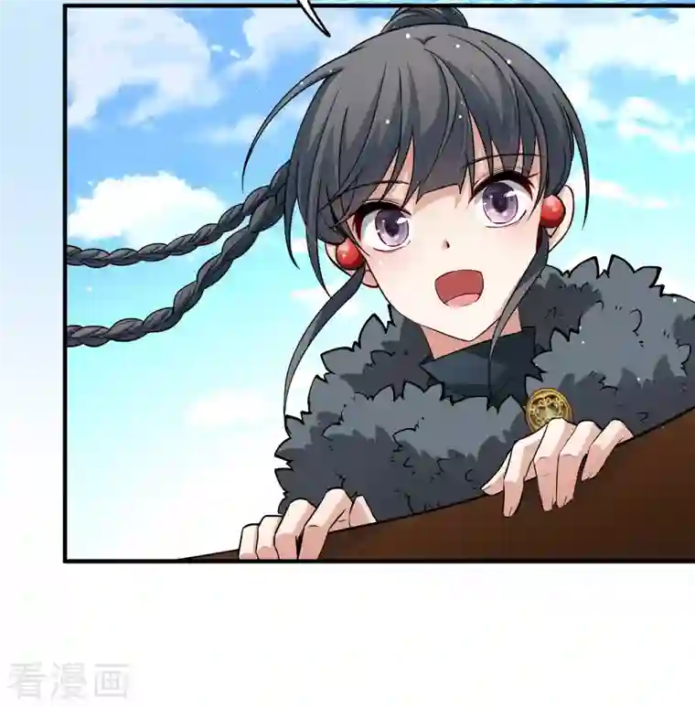 寻找前世之旅第2季第44话 莫名其妙的婚约4