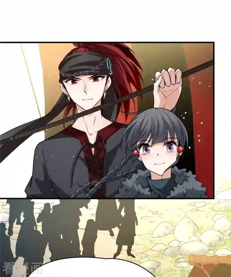 寻找前世之旅第2季第44话 莫名其妙的婚约4