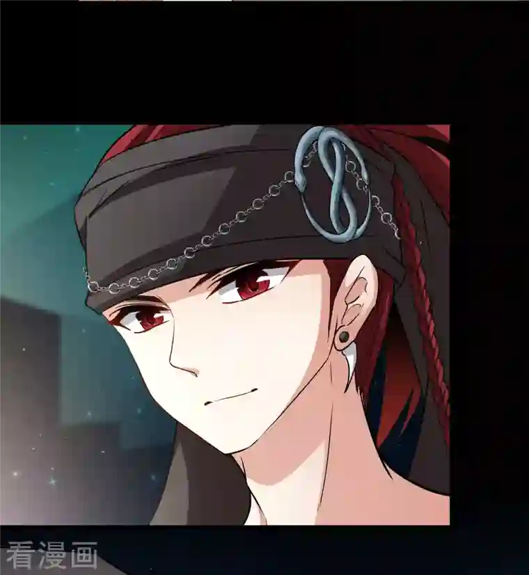 寻找前世之旅第2季第44话 莫名其妙的婚约4