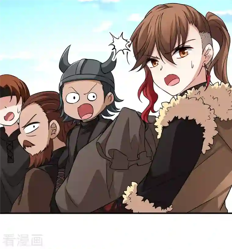 寻找前世之旅第2季第44话 莫名其妙的婚约4