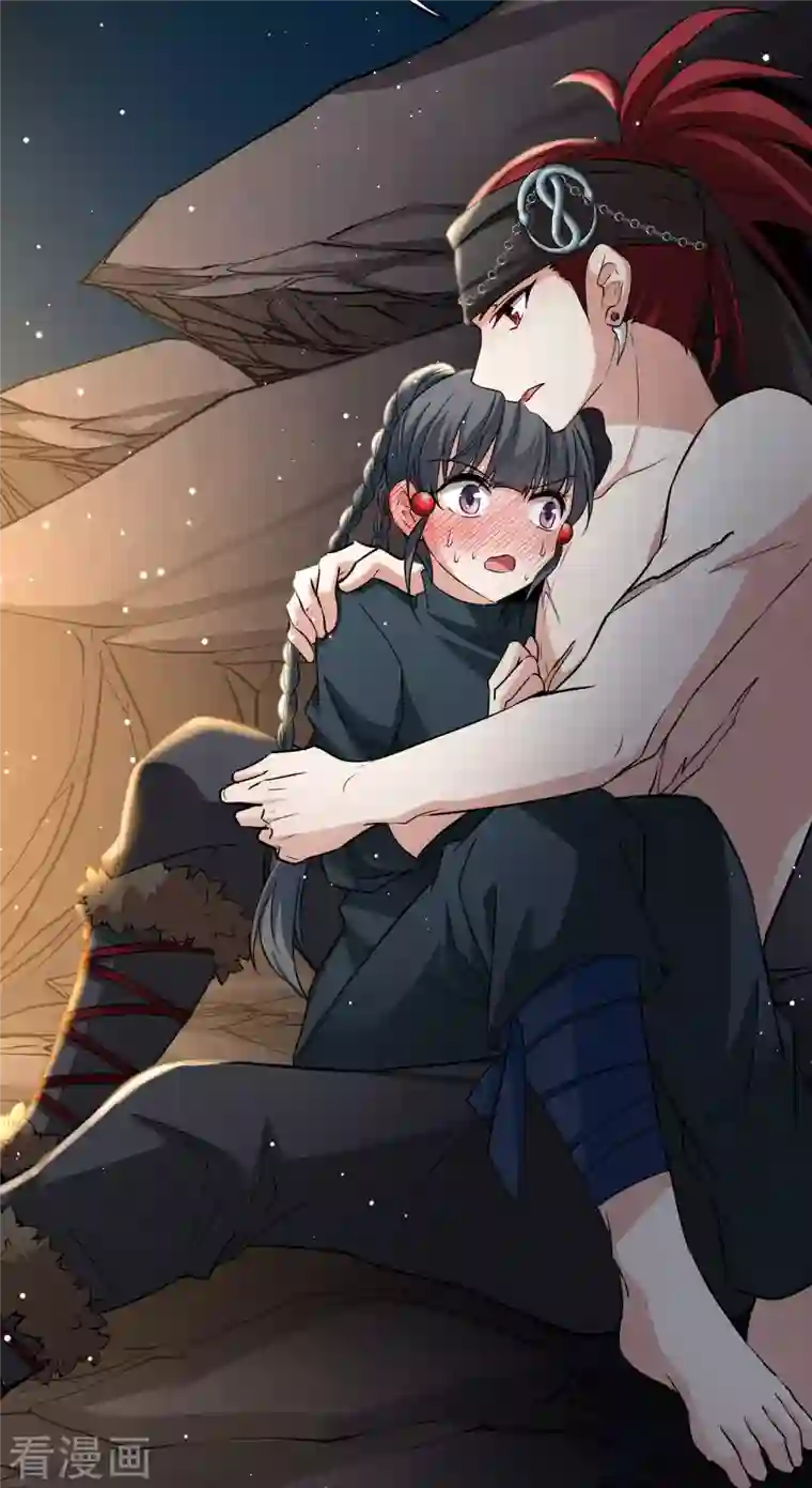 寻找前世之旅第2季第44话 莫名其妙的婚约4