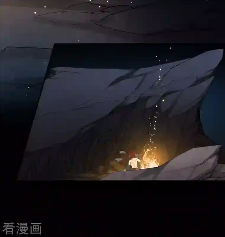寻找前世之旅第2季第44话 莫名其妙的婚约4