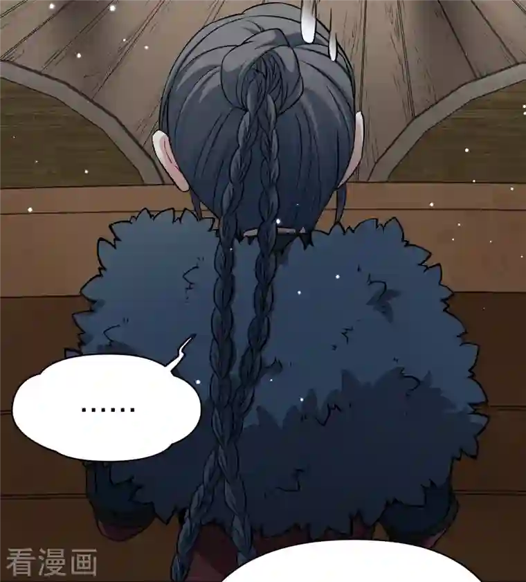 寻找前世之旅第2季第45话 莫名其妙的婚约5