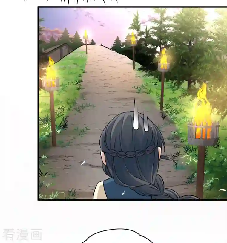 寻找前世之旅第2季第45话 莫名其妙的婚约5