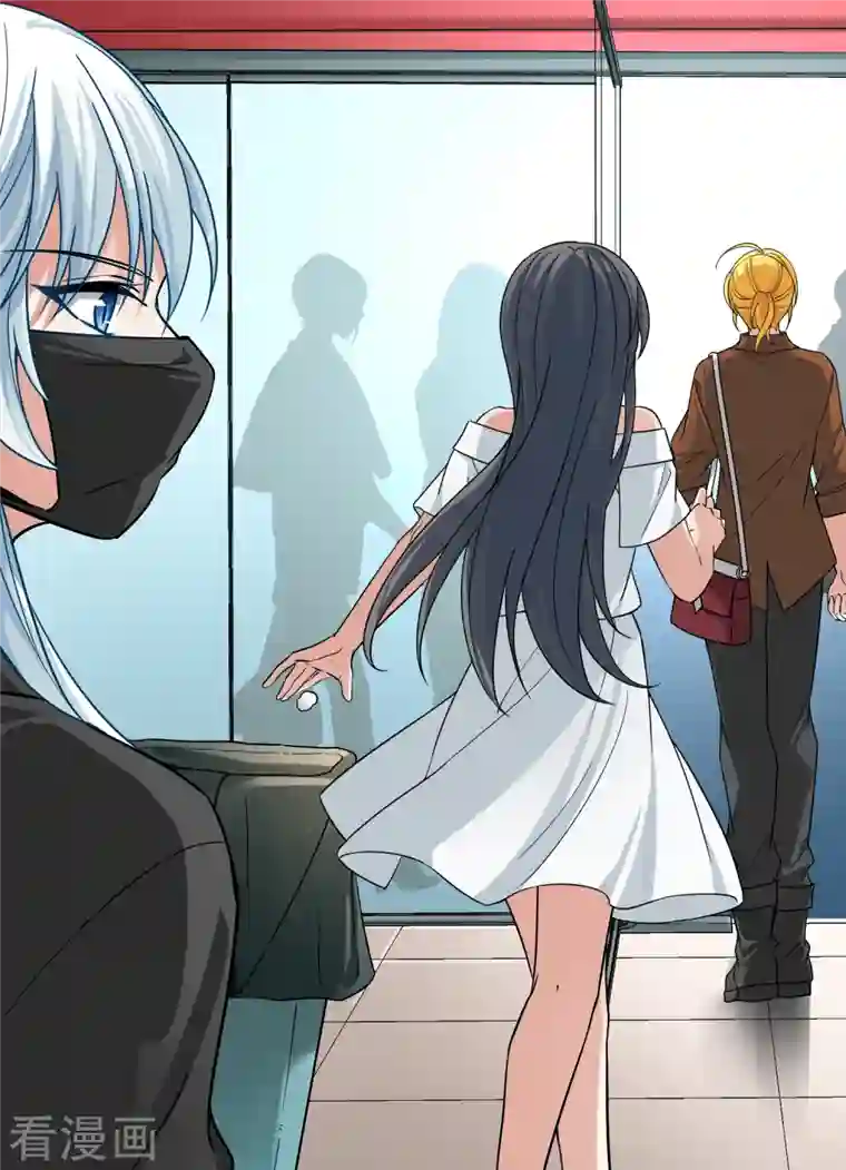 寻找前世之旅番外篇6 打疫苗