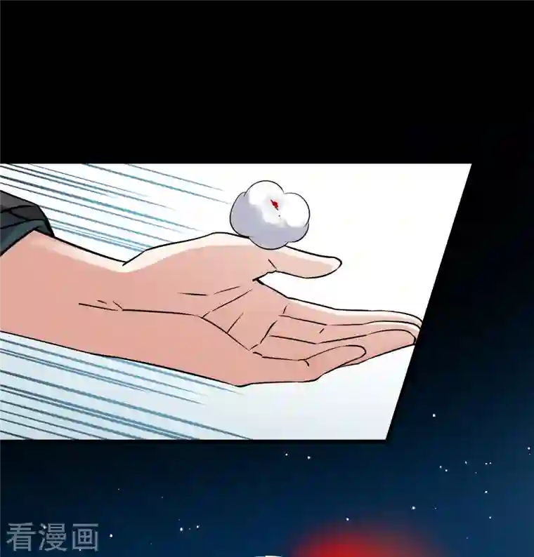 寻找前世之旅番外篇6 打疫苗