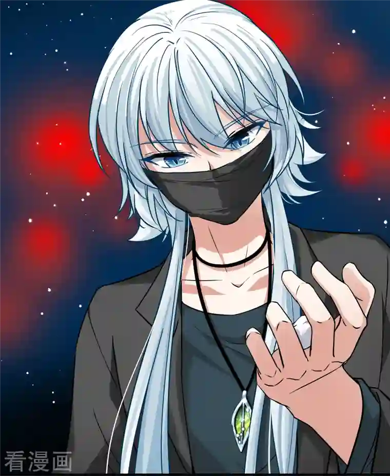 寻找前世之旅番外篇6 打疫苗