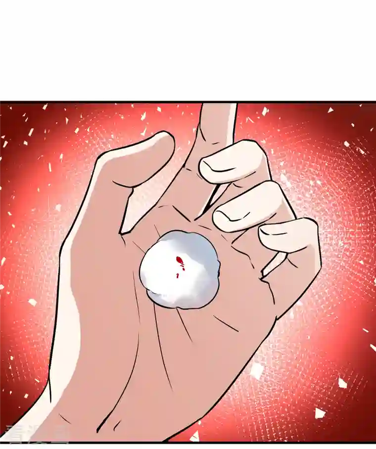 寻找前世之旅番外篇6 打疫苗