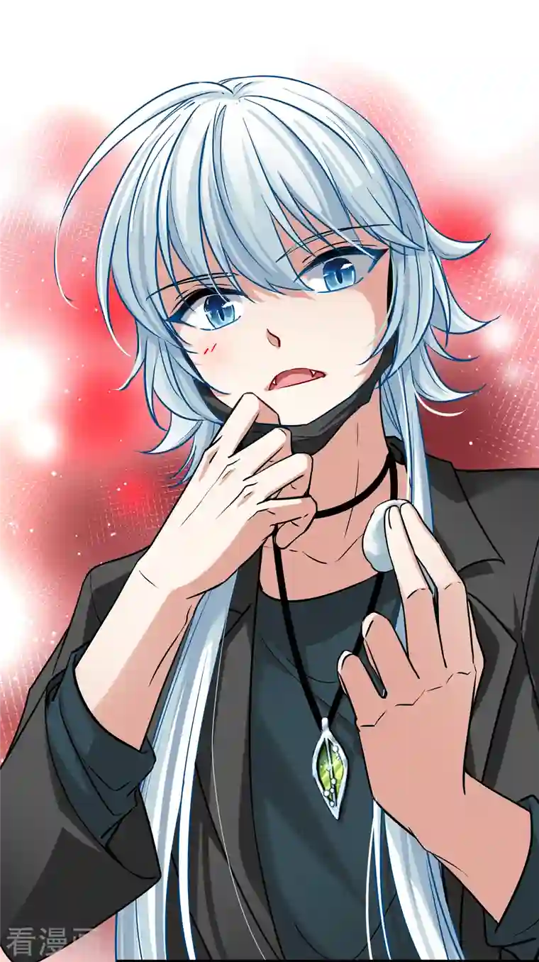 寻找前世之旅番外篇6 打疫苗