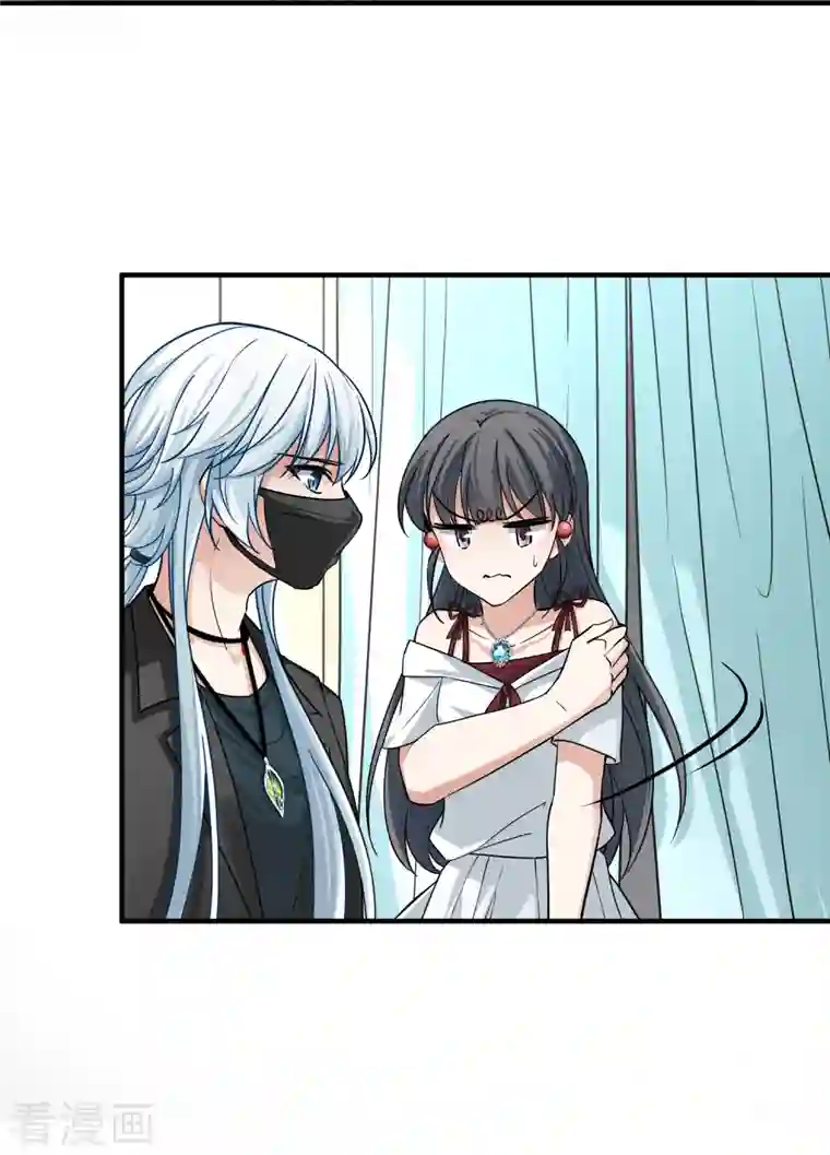 寻找前世之旅番外篇6 打疫苗