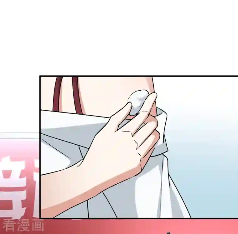 寻找前世之旅番外篇6 打疫苗