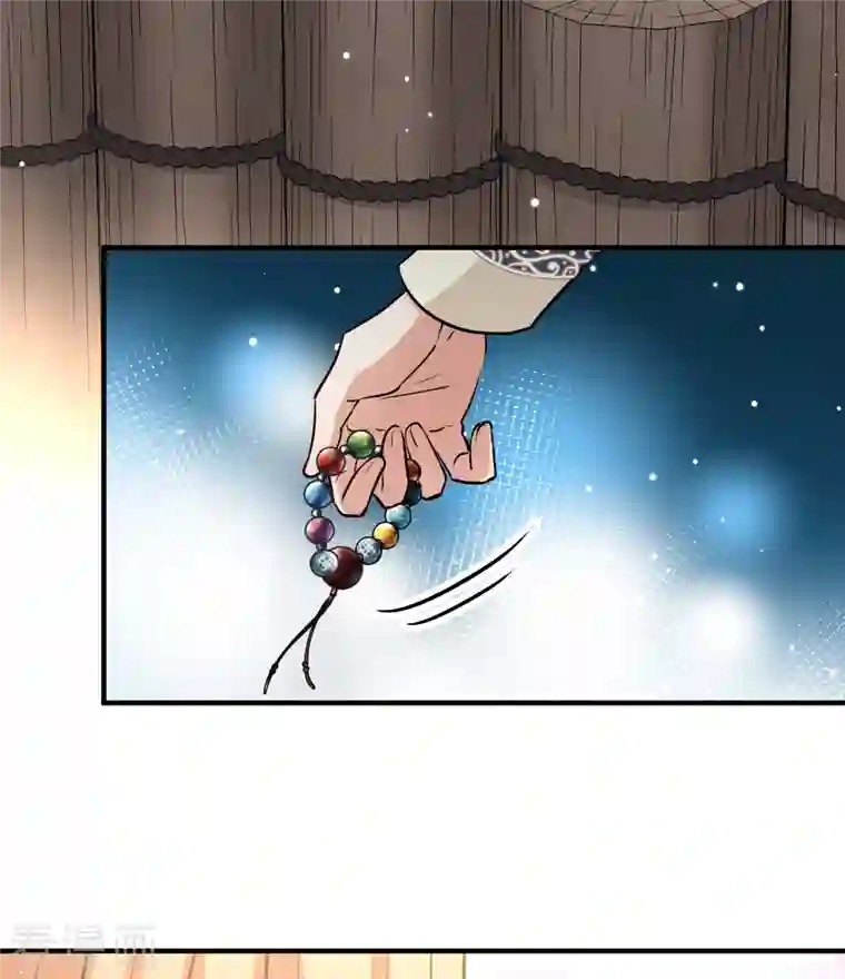 寻找前世之旅第2季第46话 维卡的秘密1