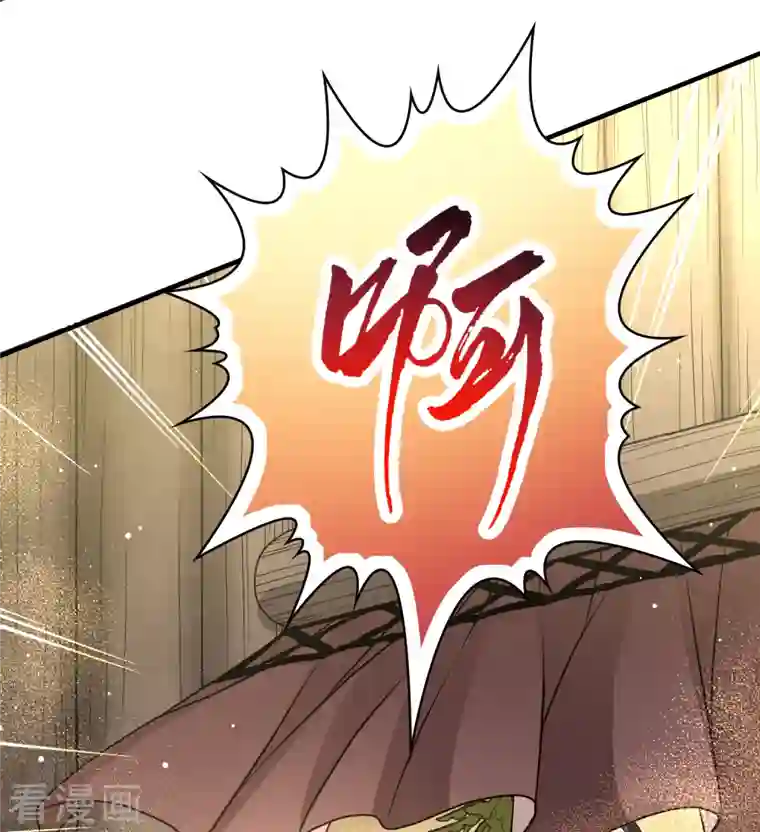 寻找前世之旅第2季第46话 维卡的秘密1