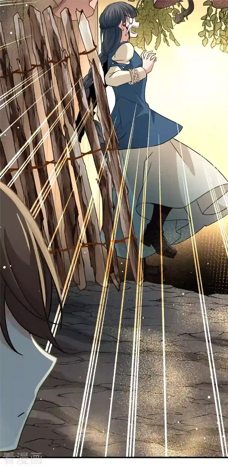 寻找前世之旅第2季第46话 维卡的秘密1