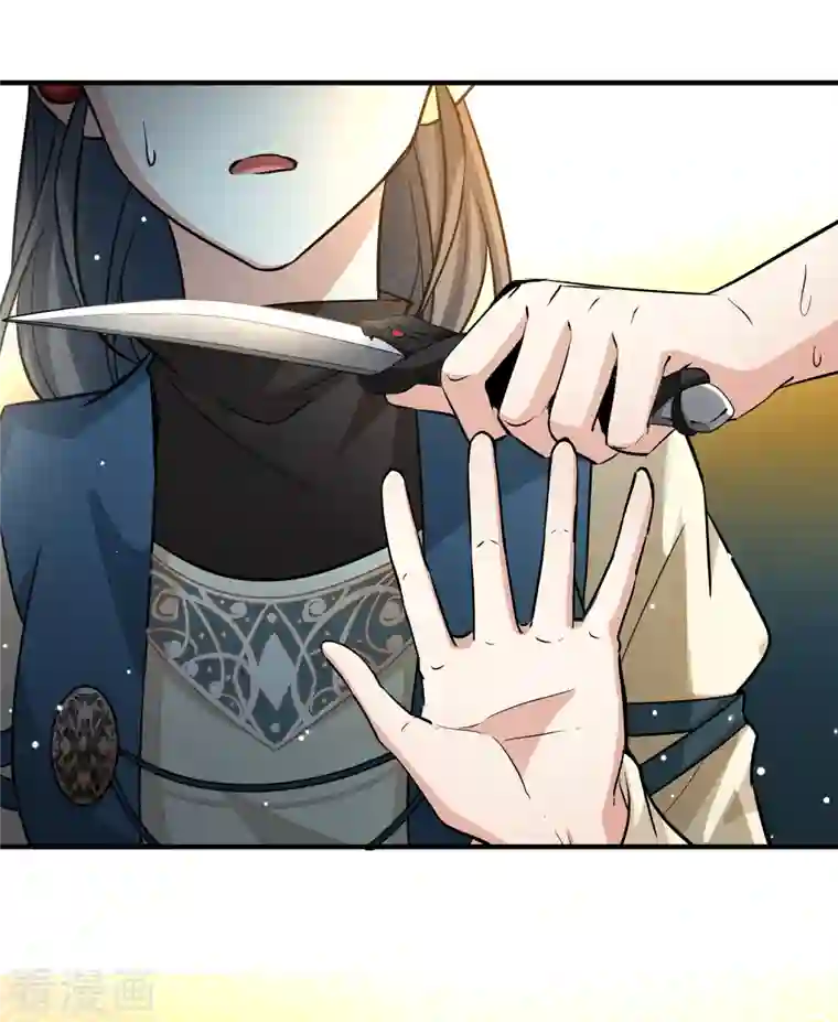 寻找前世之旅第2季第46话 维卡的秘密1