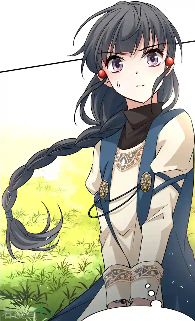 寻找前世之旅第2季第46话 维卡的秘密1