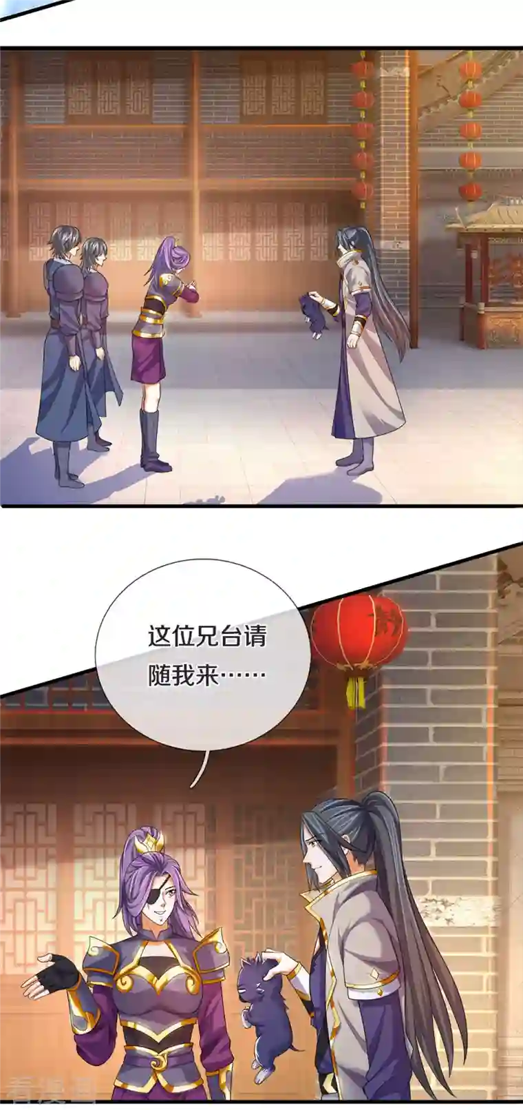 神武天尊第332话 天誉城斗兽场