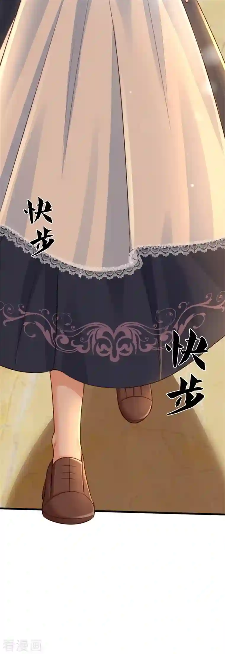 某天成为王的女儿第317话 怎么会这样