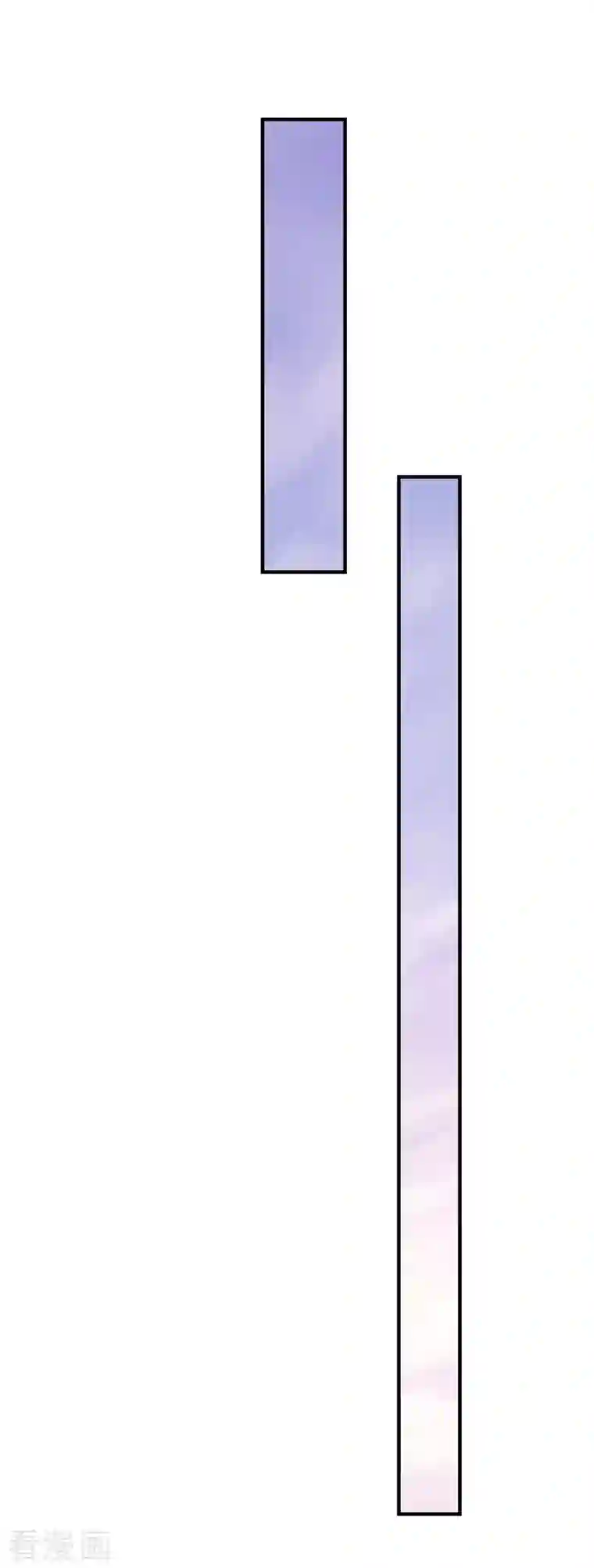 某天成为王的女儿第317话 怎么会这样