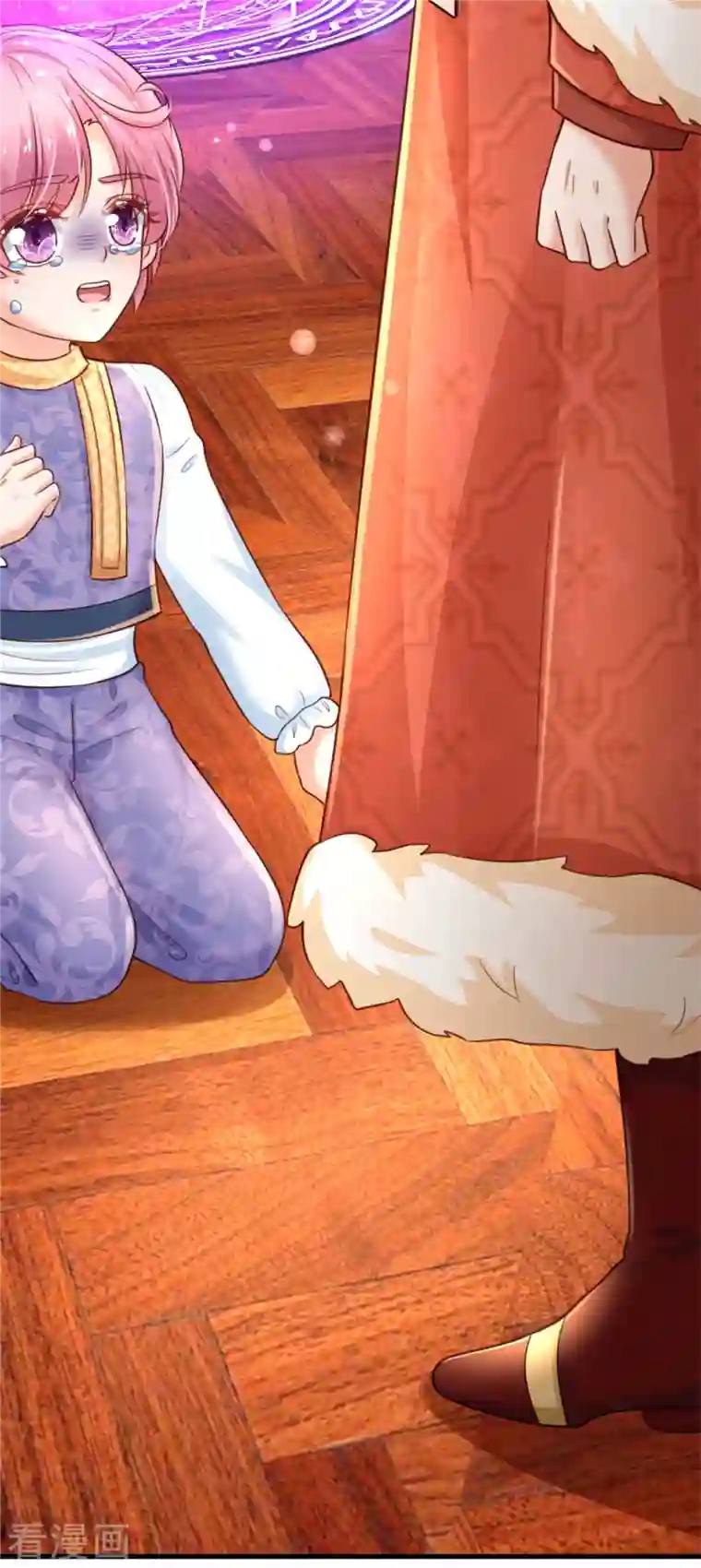 某天成为王的女儿第318话 是他活该！