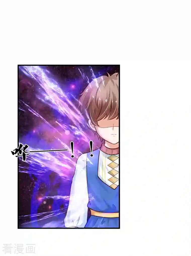 某天成为王的女儿第318话 是他活该！