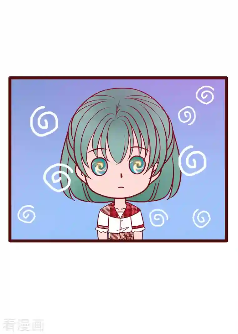 霸道冥王恋上她第124话 神医茯苓？