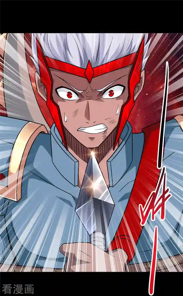 地府我开的第698话 弃子