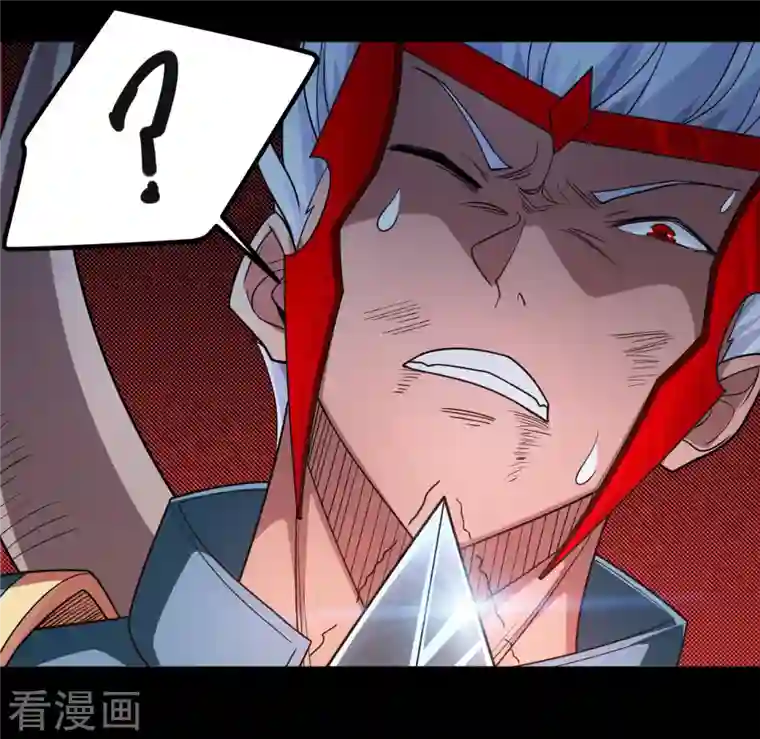 地府我开的第698话 弃子