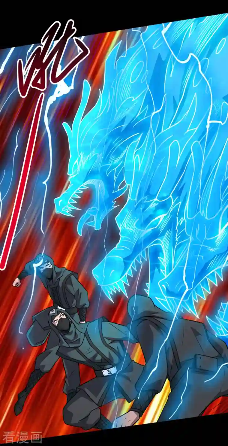 地府我开的第698话 弃子