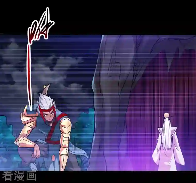 地府我开的第699话 并肩作战