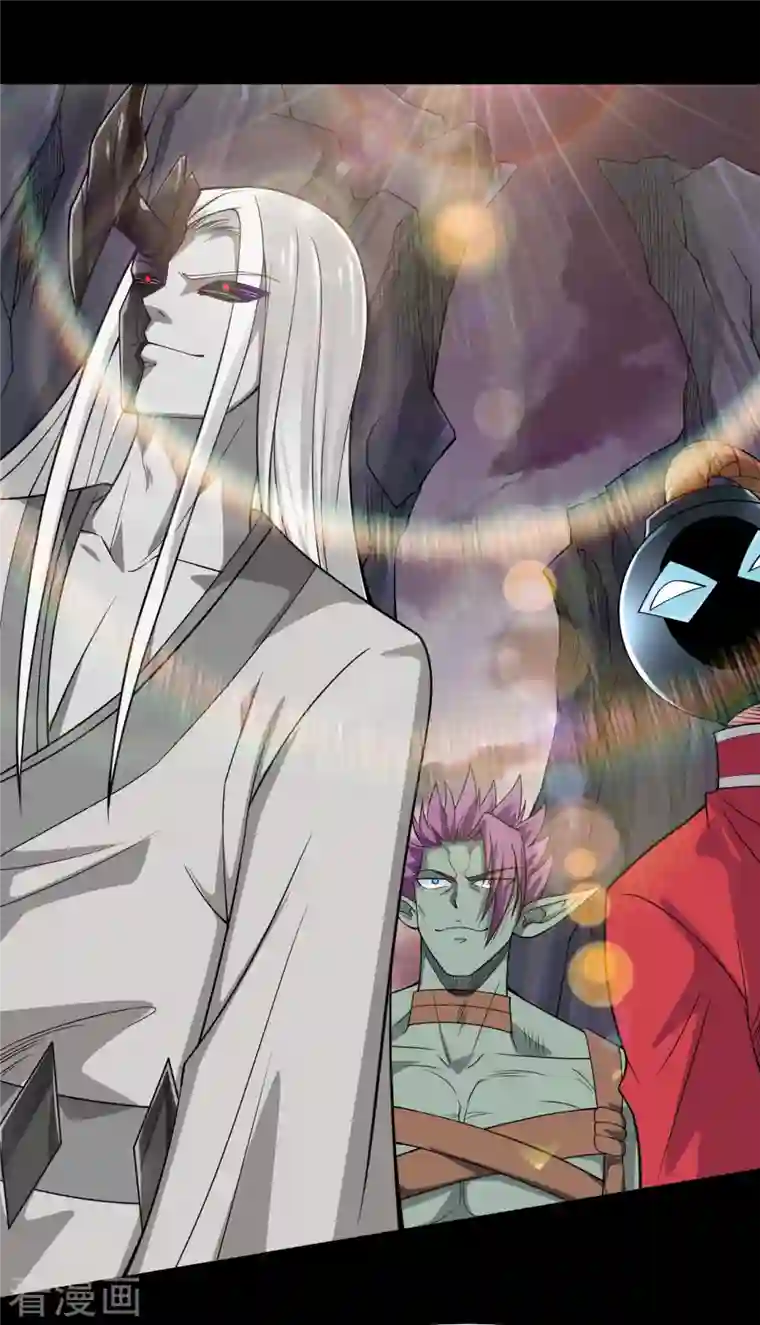 地府我开的第700话 您终于来了