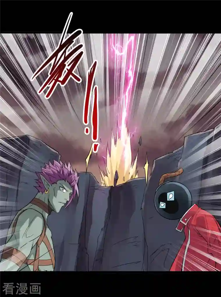 地府我开的第700话 您终于来了