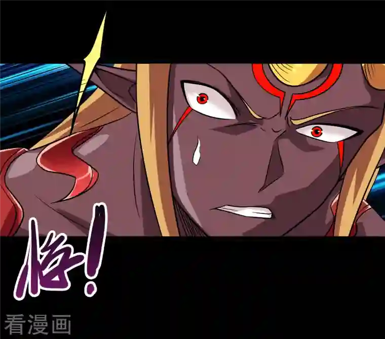 地府我开的第700话 您终于来了