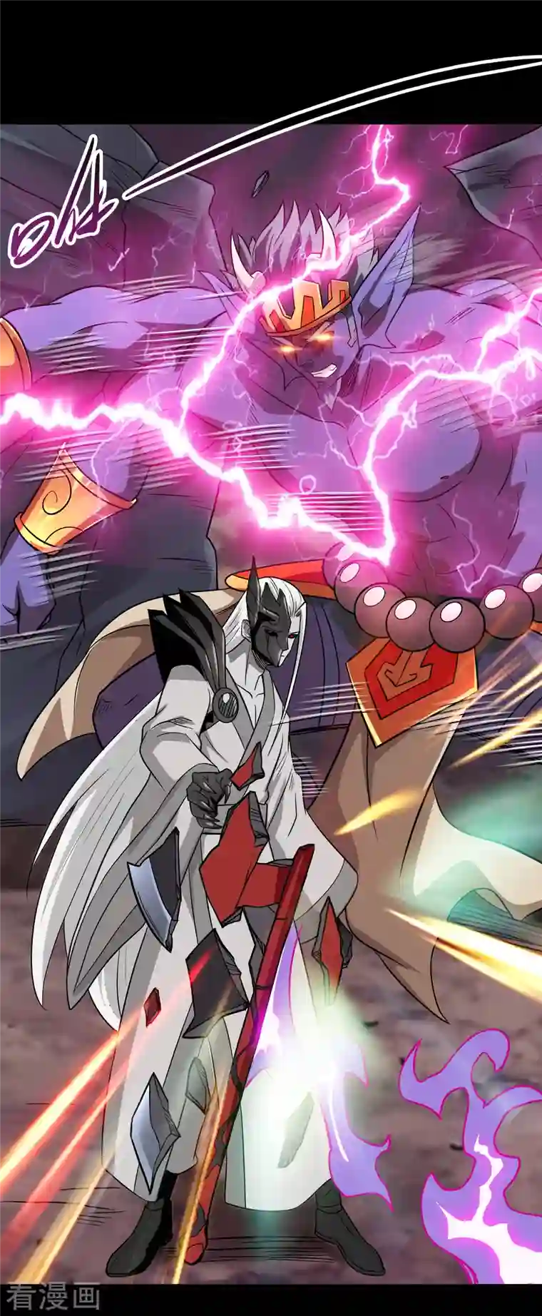 地府我开的第700话 您终于来了