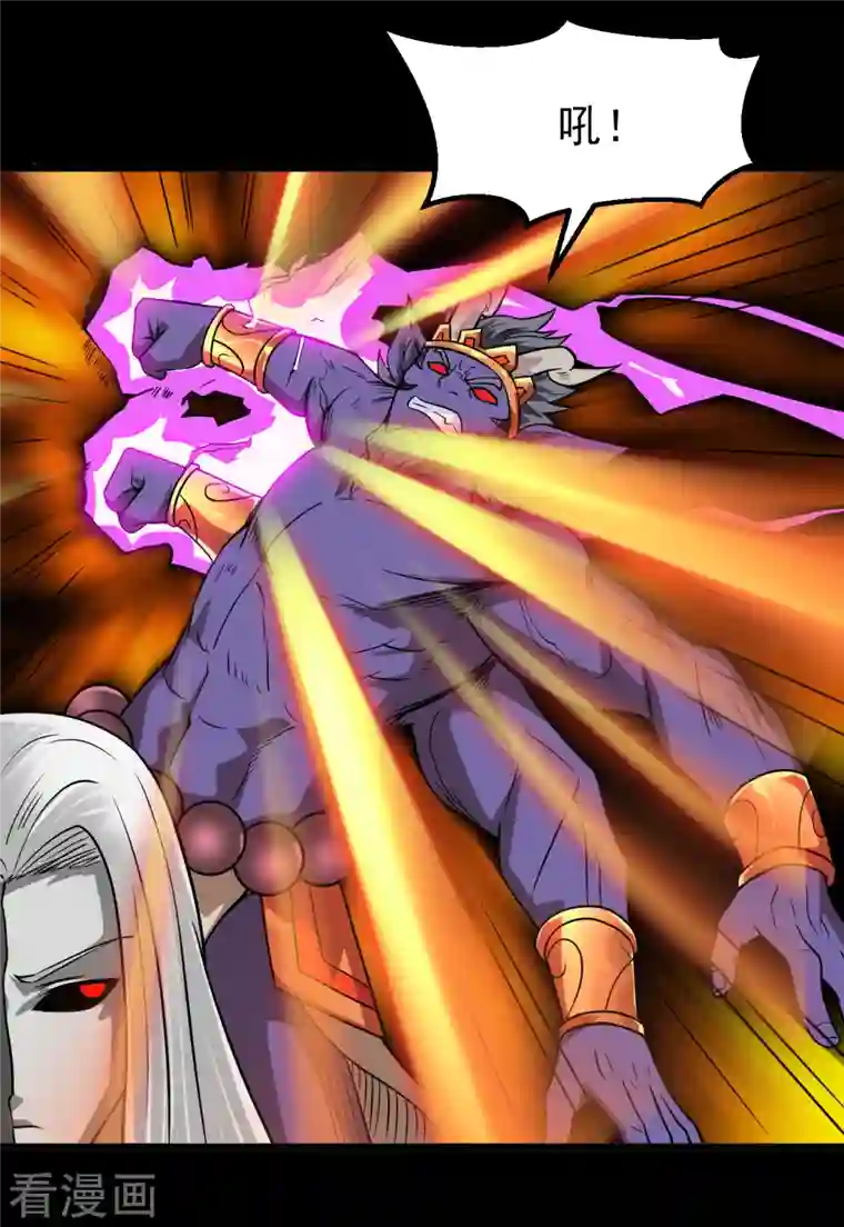 地府我开的第700话 您终于来了