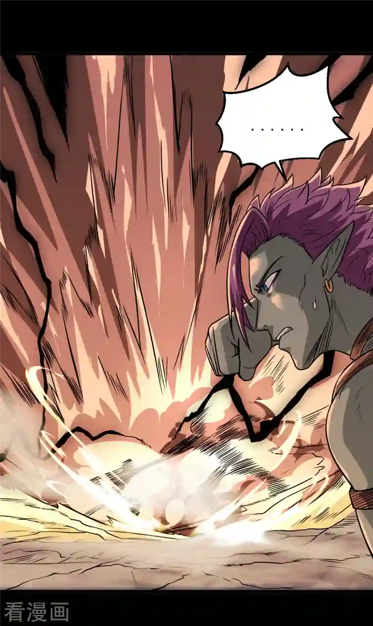 地府我开的第700话 您终于来了