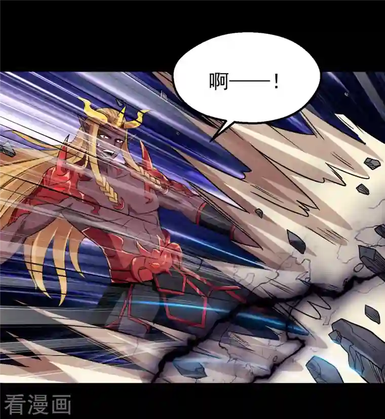 地府我开的第700话 您终于来了