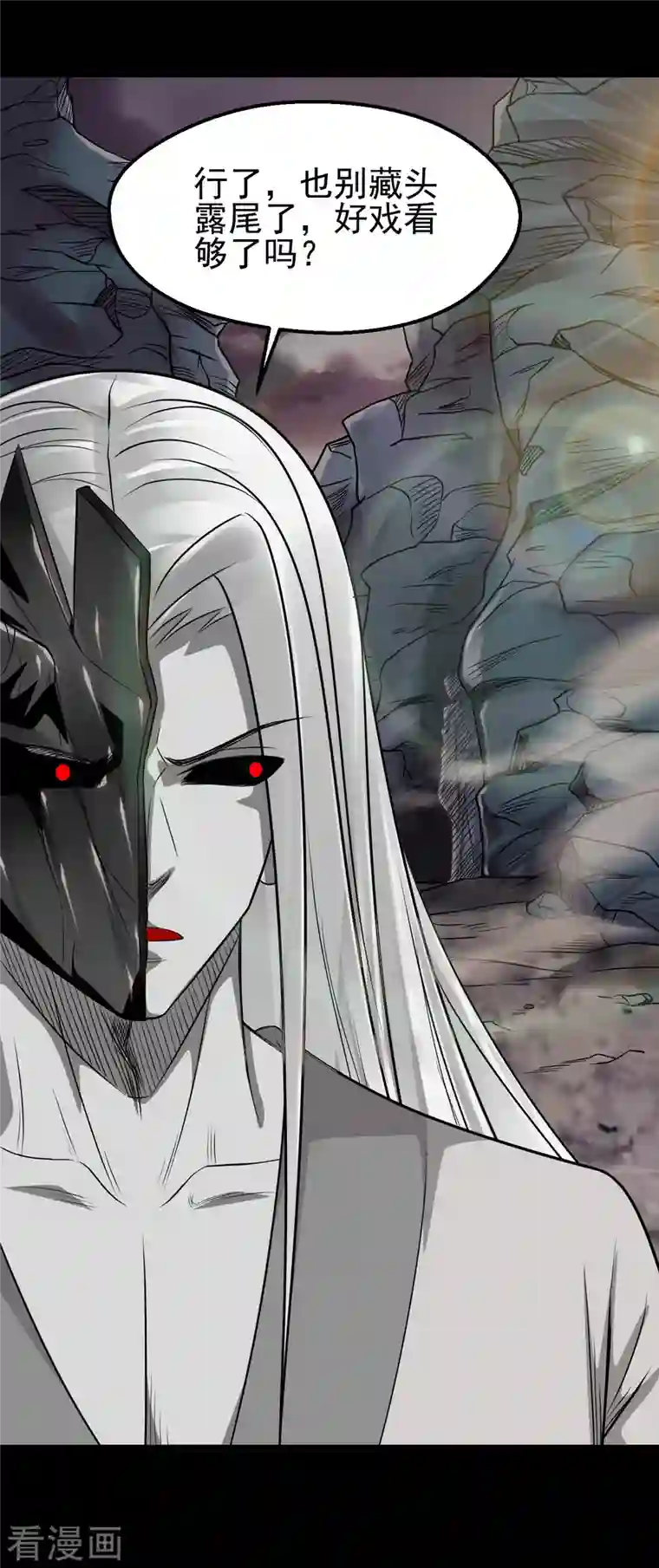 地府我开的第700话 您终于来了