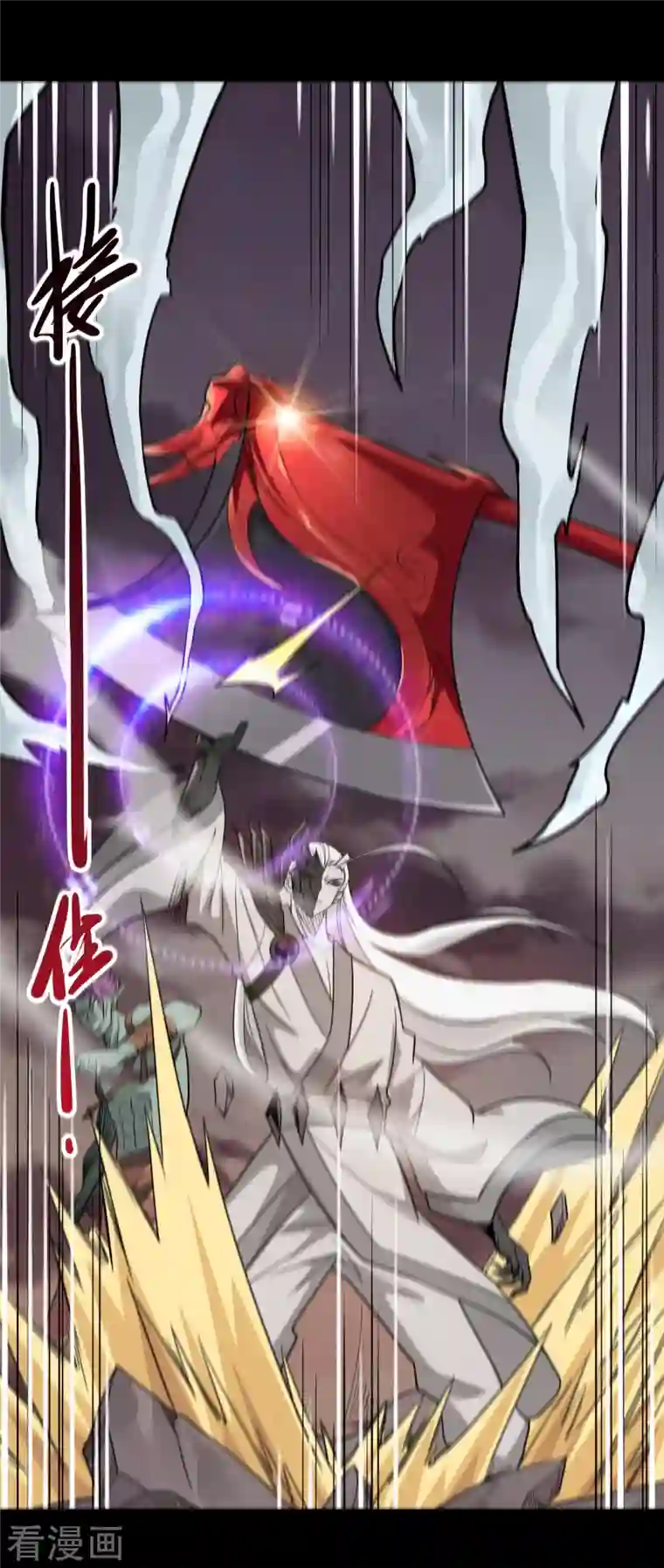 地府我开的第700话 您终于来了